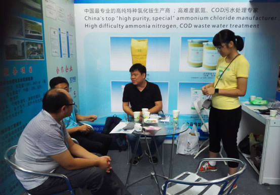 江海公司参加一带一路展会收获颇丰