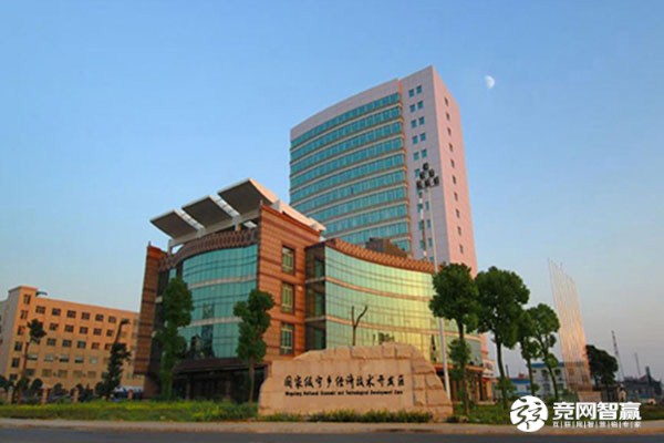 喜讯！宁乡经开区获评湖南省2020年度省级环保诚信产业园