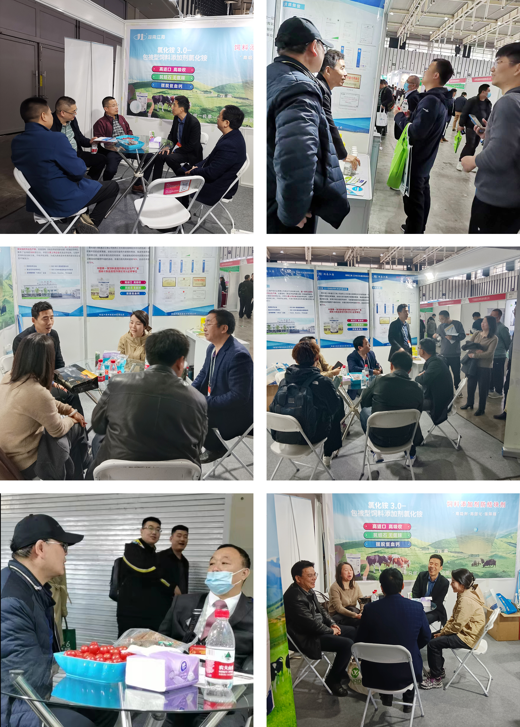 以专业，铸精品——湖南江海亮相2023中国饲料工业展览会
