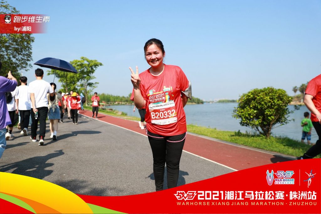 活力向前，不断超越，江海人与马拉松的美丽邂逅