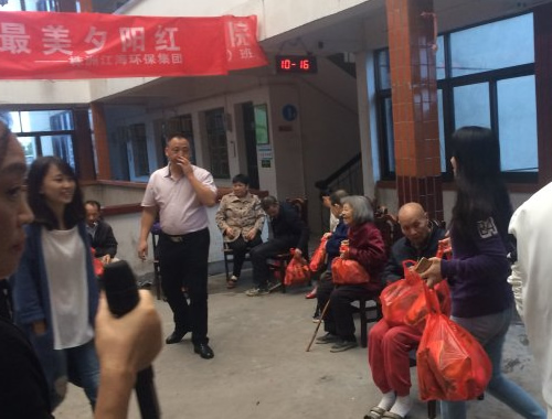 最美夕阳红—江海公司再访敬老院记实