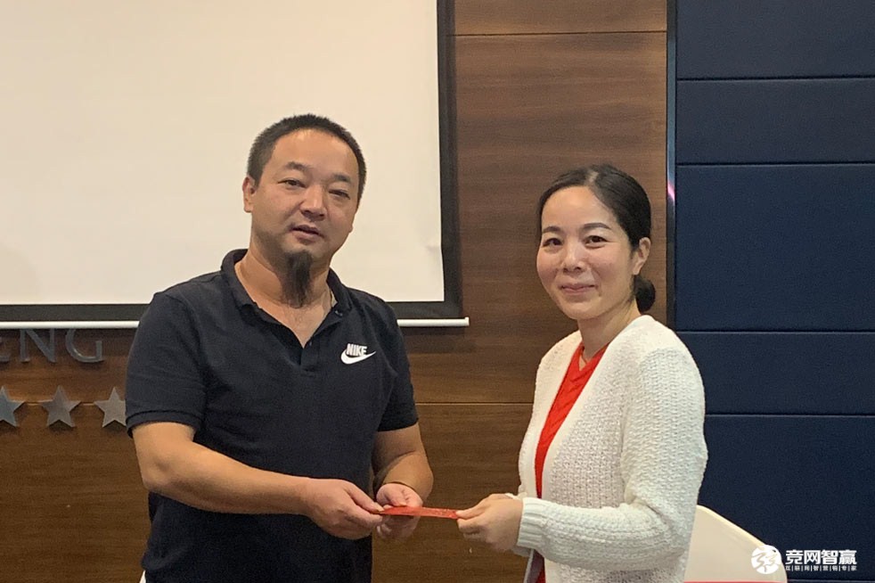 湖南江海环保实业有限公司2020年四季度目标启动大会顺利召开