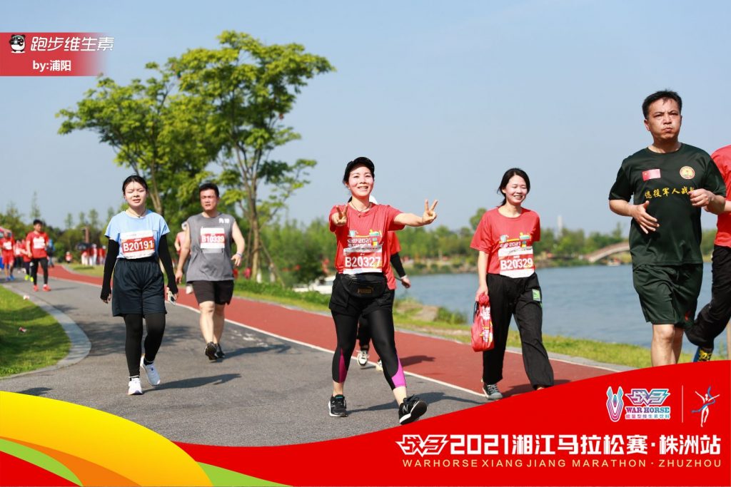 活力向前，不断超越，江海人与马拉松的美丽邂逅
