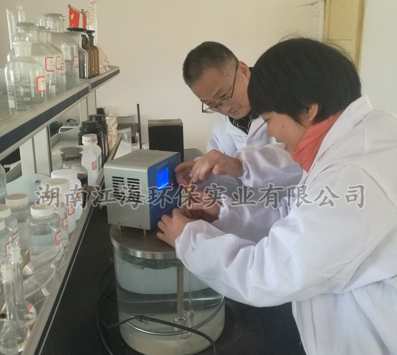 江海公司包被缓释型饲料添加剂氯化铵生产线试车成功