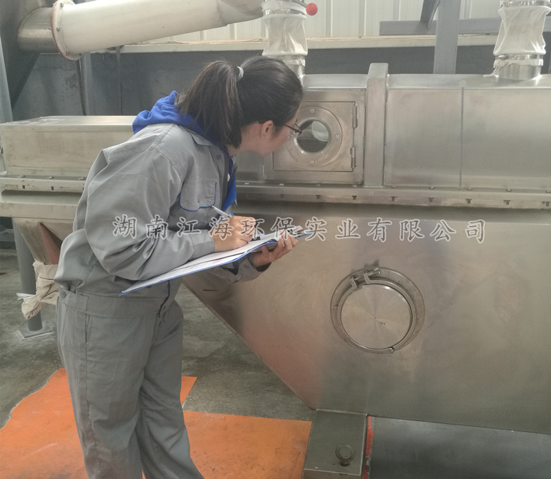 江海公司包被缓释型饲料添加剂氯化铵生产线试车成功