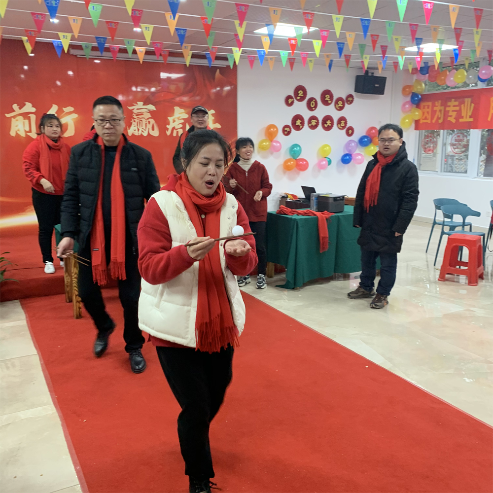 湖南江海2021年终总结表彰会隆重举行