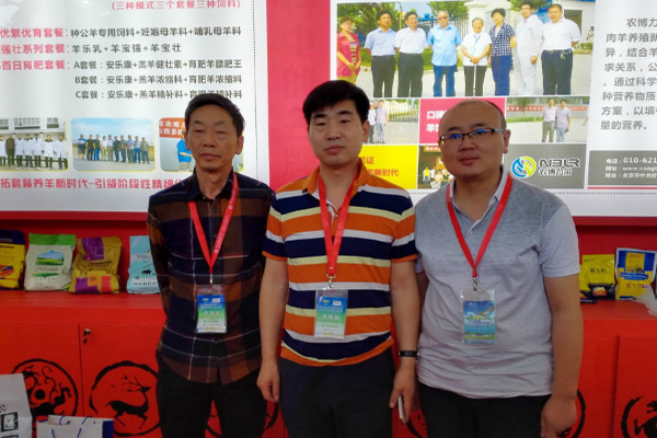 沈阳展会--学习中成长