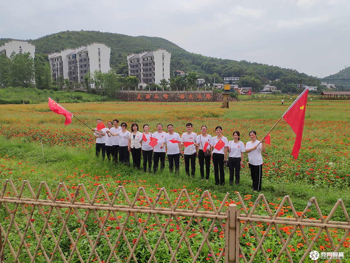 献礼建党百年| 唱支山歌给党听，坚定不移跟党走